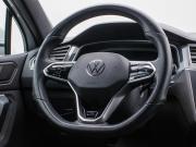 Volkswagen Tiguan II Рестайлинг Москва  - изображение 36