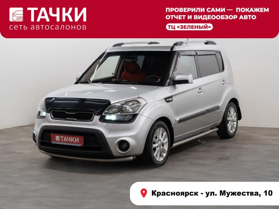 Kia Soul I Красноярск  - изображение 1
