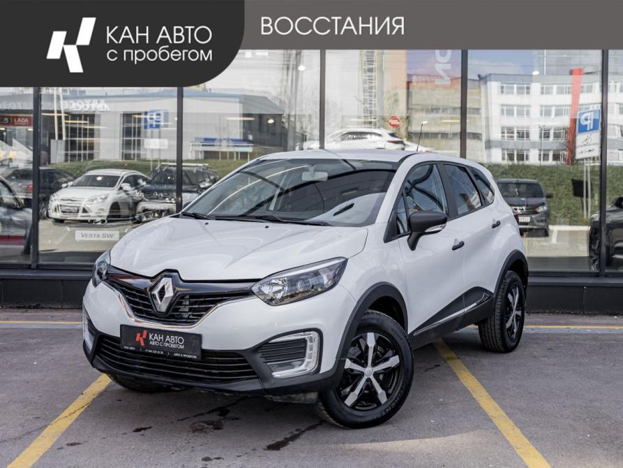 Renault Kaptur I Казань  - изображение 1