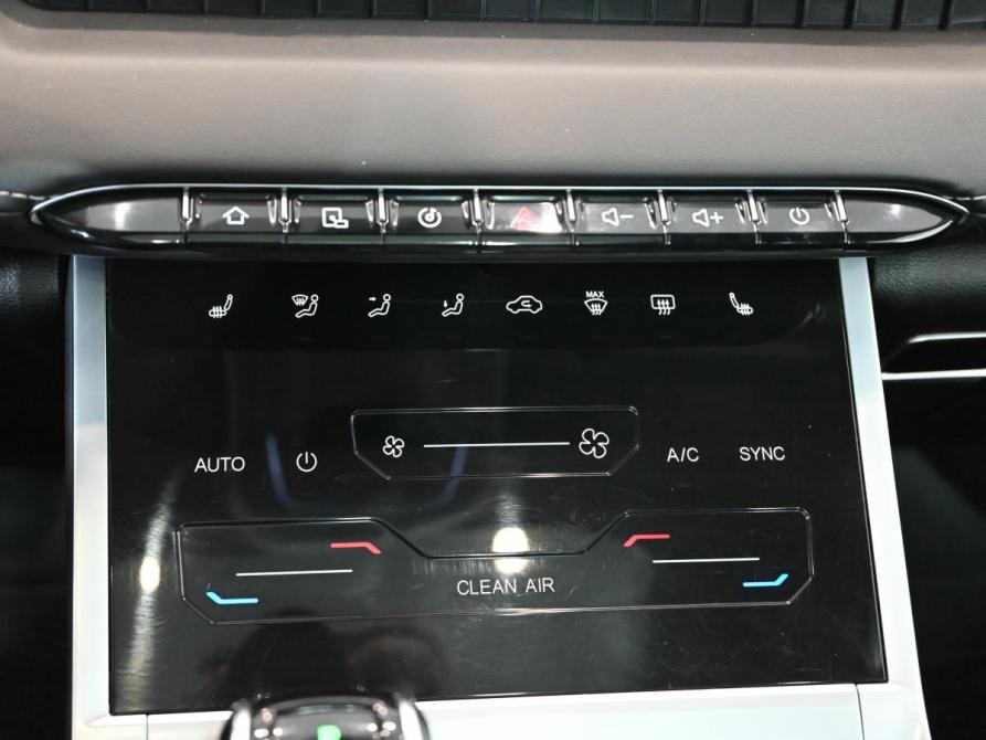 Chery Tiggo 7 Pro Max I Екатеринбург  - изображение 17
