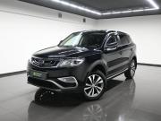 Geely Atlas I Тверь  - изображение 26