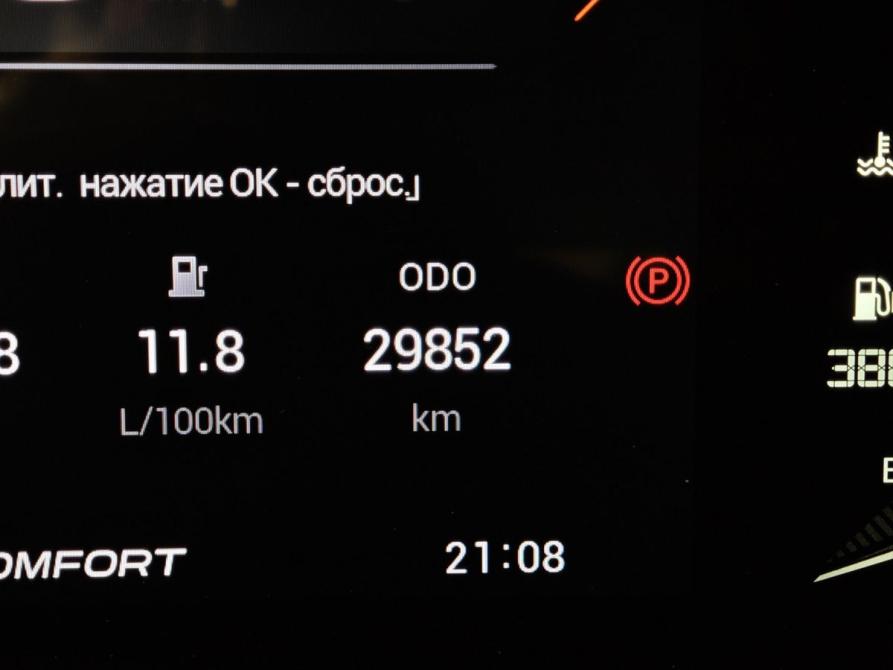 GAC GS3 Москва  - изображение 18