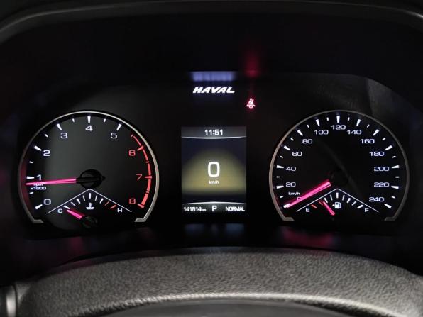 Haval F7 I с пробегом 2020 года, цена 1 783 000 рублей, 141813 км, внедорожник, Автокод Объявления