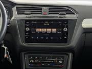 Volkswagen Tiguan II Рестайлинг Москва  - изображение 43