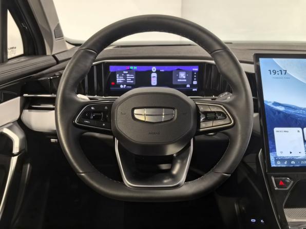 Geely Atlas II с пробегом 2025 года, цена 3 390 000 рублей, 12034 км, внедорожник, Автокод Объявления