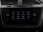 Volkswagen Tiguan II Рестайлинг Санкт-Петербург  - изображение 56