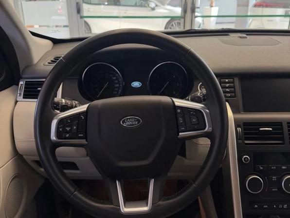 Land Rover Discovery Sport I с пробегом 2017 года, цена 2 400 000 рублей, 85897 км, внедорожник, Автокод Объявления