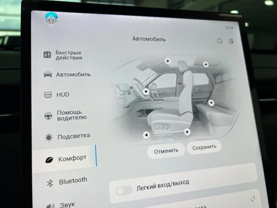 Jaecoo J7 I Казань  - изображение 21