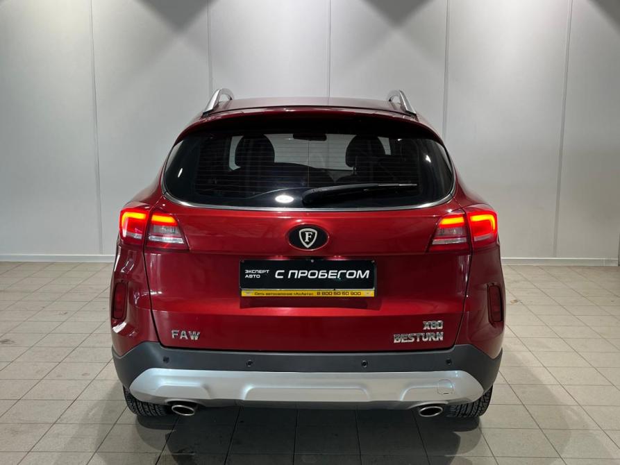 FAW Besturn X80 I Рестайлинг Самара  - изображение 5