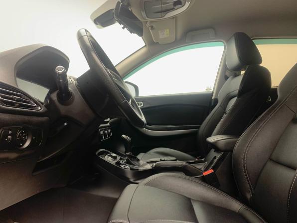 Chery Tiggo 7 I с пробегом 2019 года, цена 1 195 000 рублей, 61276 км, внедорожник, Автокод Объявления