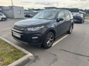Land Rover Discovery Sport I Санкт-Петербург  - изображение 6