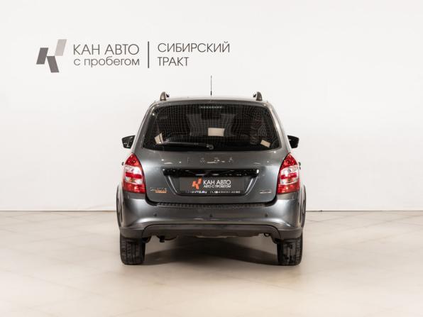 Lada (ВАЗ) Granta I Рестайлинг с пробегом 2024 года, цена 925 100 рублей, 65201 км, универсал, Автокод Объявления