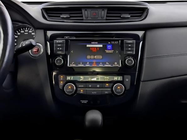 Nissan X-Trail III Рестайлинг с пробегом 2021 года, цена 2 800 000 рублей, 81032 км, внедорожник, Автокод Объявления