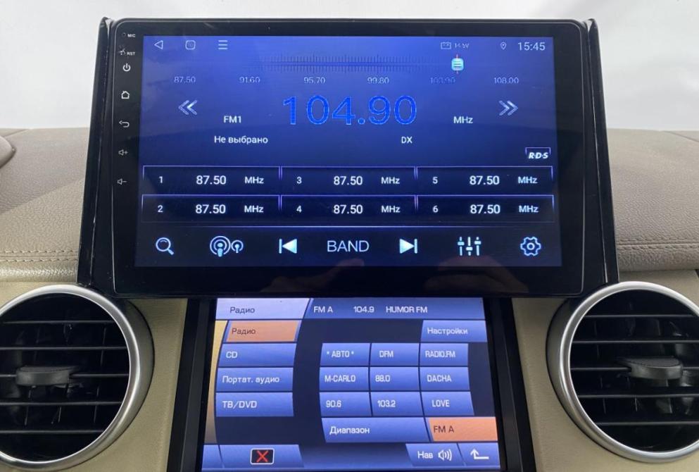 Land Rover Discovery IV Саранск  - изображение 23