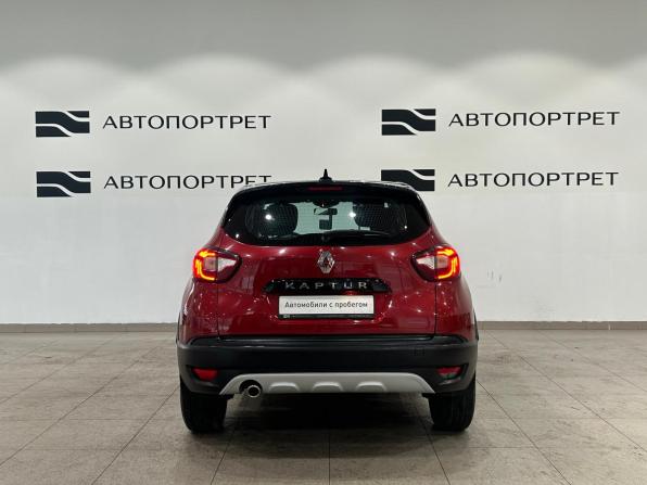Renault Kaptur I Рестайлинг с пробегом 2021 года, цена 1 359 000 рублей, 119582 км, внедорожник, Автокод Объявления