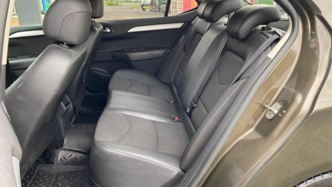 Citroen C4 II с пробегом 2014 года, цена 650 000 рублей, 134315 км, седан, Автокод Объявления