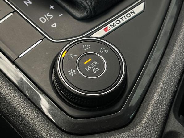 Volkswagen Tiguan II с пробегом 2018 года, цена 1 847 000 рублей, 193192 км, внедорожник, Автокод Объявления