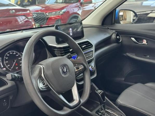 Changan Alsvin с пробегом 2023 года, цена 1 249 000 рублей, 41450 км, седан, Автокод Объявления