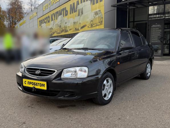 Hyundai Accent II с пробегом 2007 года, цена 450 000 рублей, 147843 км, седан, Автокод Объявления