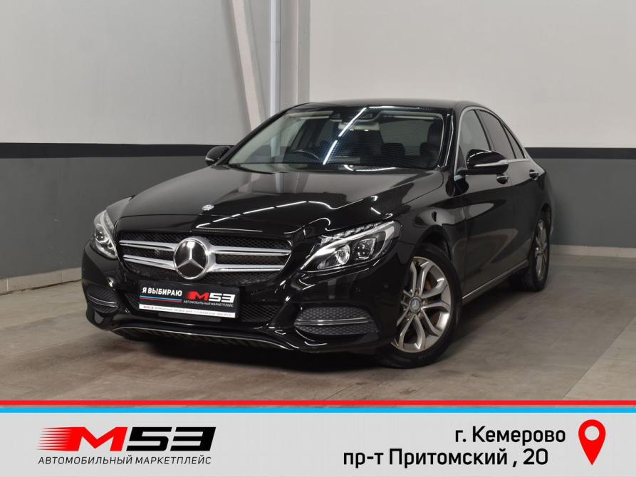 Mercedes-Benz C-Класс IV (W205) Кемерово  - изображение 1