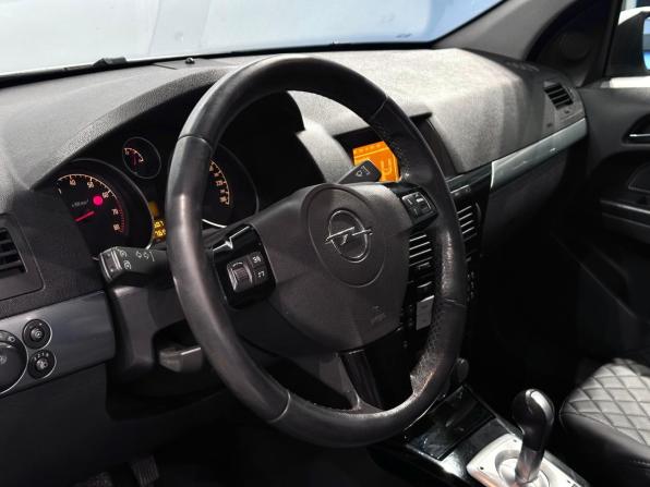 Opel Astra H Рестайлинг с пробегом 2011 года, цена 600 000 рублей, 202768 км, хэтчбек, Автокод Объявления