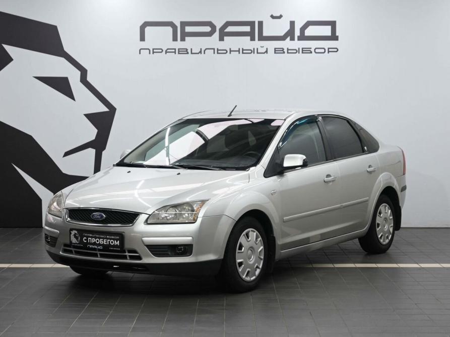Ford Focus II Ростов-на-Дону  - изображение 1