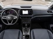 Volkswagen Tharu XR Москва  - изображение 35