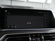 BMW X7 I (G07) Ростов-на-Дону  - изображение 51
