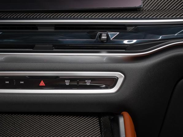Новый BMW X6 III (G06) Рестайлинг 2026 года, цена 20 790 000 рублей, внедорожник, Автокод Объявления