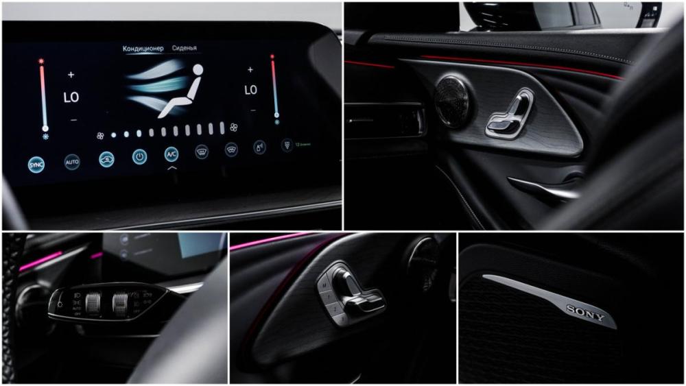 Chery Arrizo 8 Москва  - изображение 17