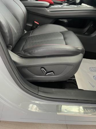 Changan CS55 Plus II с пробегом 2024 года, цена 1 850 000 рублей, 88600 км, внедорожник, Автокод Объявления