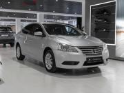 Nissan Sentra VII (B17) Москва  - изображение 23