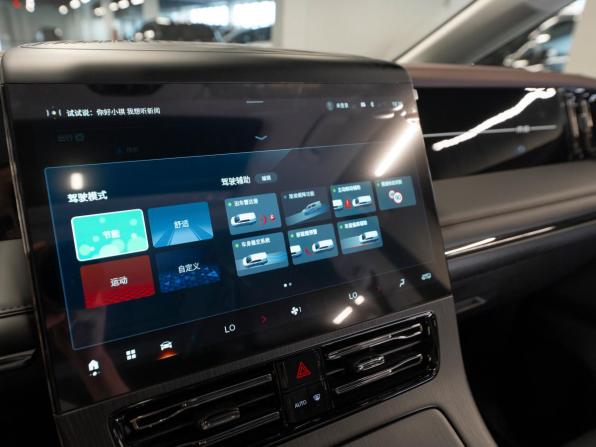 GAC M8 с пробегом 2026 года, цена 4 930 000 рублей, 10 км, минивэн, Автокод Объявления