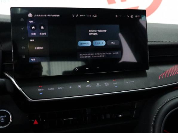 Toyota Camry IX (XV80) China Market с пробегом 2026 года, цена 4 229 000 рублей, 505 км, седан, Автокод Объявления