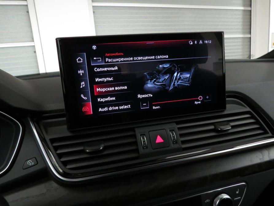 Audi Q5 II (FY) Рестайлинг Санкт-Петербург  - изображение 14