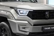 Tank 400 I Москва  - изображение 31