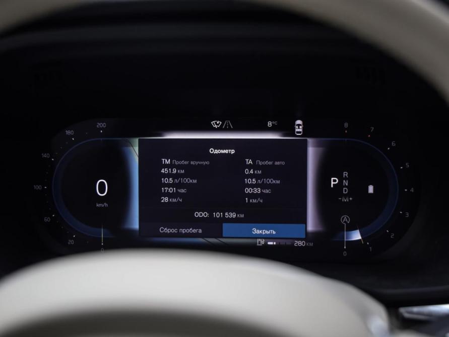 Volvo XC60 II Рестайлинг Санкт-Петербург  - изображение 15