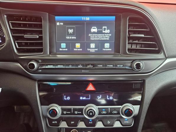 Hyundai Elantra VII (CN7) с пробегом 2020 года, цена 1 495 000 рублей, 175907 км, седан, Автокод Объявления