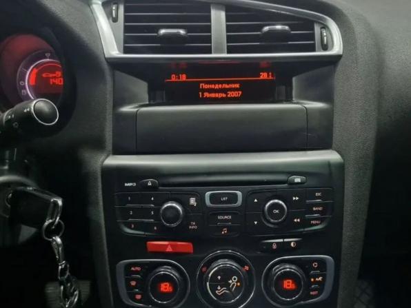 Citroen C4 II с пробегом 2012 года, цена 560 000 рублей, 96036 км, хэтчбек, Автокод Объявления
