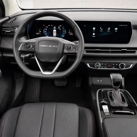 BAIC U5 Plus с пробегом 2023 года, цена 1 326 000 рублей, 35000 км, седан, Автокод Объявления