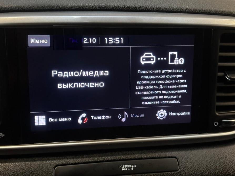 Kia Sportage IV Рестайлинг Балашиха  - изображение 7