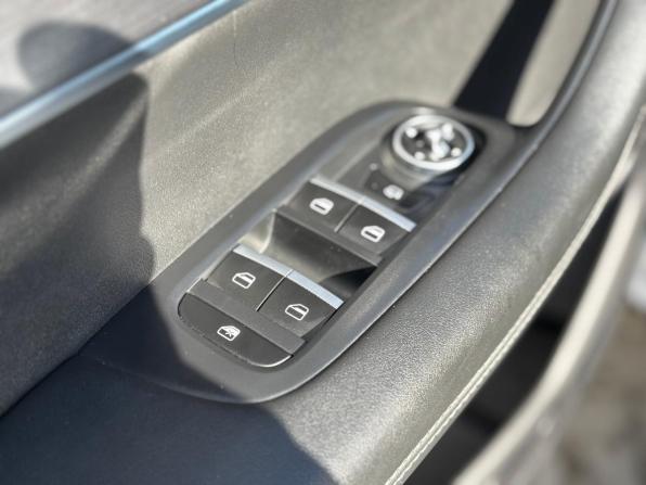 Chery Tiggo 7 Pro Max I с пробегом 2023 года, цена 1 950 000 рублей, 41112 км, внедорожник, Автокод Объявления