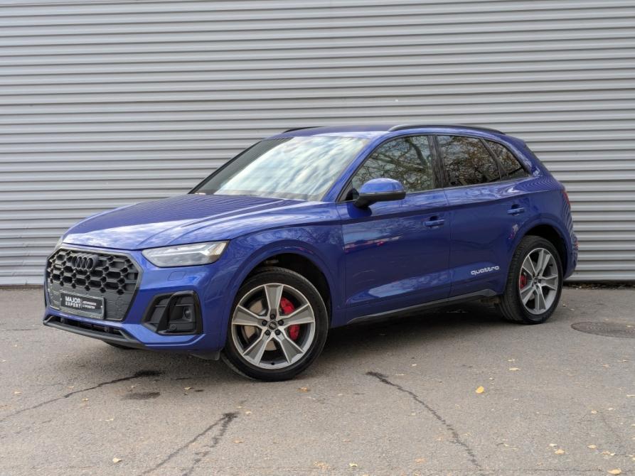 Audi Q5 II (FY) Рестайлинг Москва  - изображение 1