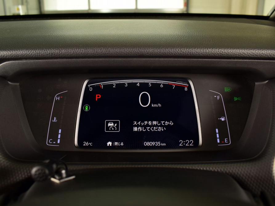 Honda Fit IV Кемерово  - изображение 12