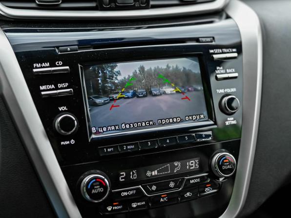 Nissan Murano III (Z52) с пробегом 2021 года, цена 2 660 000 рублей, 76175 км, внедорожник, Автокод Объявления