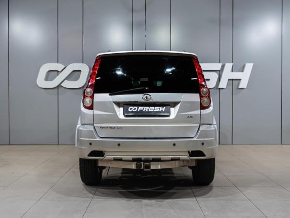 Great Wall Hover H3 I Рестайлинг с пробегом 2014 года, цена 779 000 рублей, 213556 км, внедорожник, Автокод Объявления