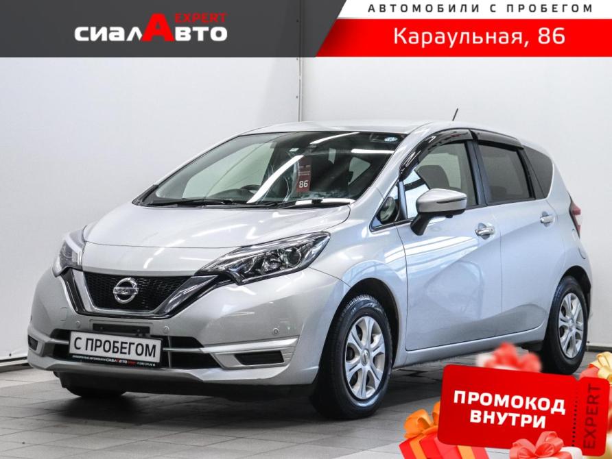 Nissan Note II Рестайлинг Красноярск  - изображение 1
