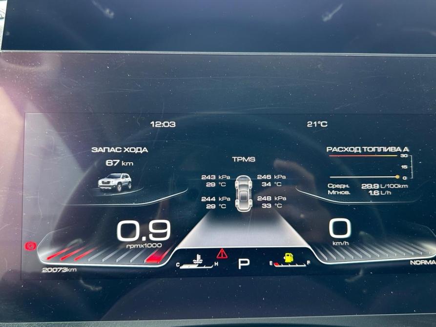 Haval Dargo Новороссийск  - изображение 11