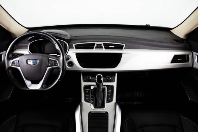 Geely Atlas I с пробегом 2020 года, цена 1 739 000 рублей, 184500 км, внедорожник, Автокод Объявления