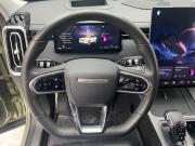 Jaecoo J7 I Воронеж  - изображение 28